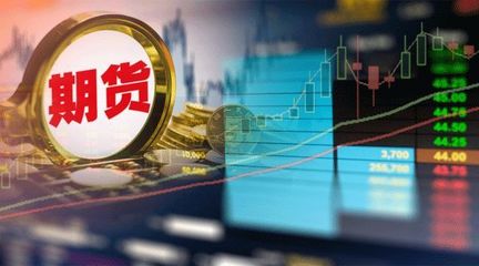 期交所喊話期貨公司,落實(shí)穿透式監(jiān)管要求,確保交易指令直達(dá)信息系統(tǒng),做好軟件管理